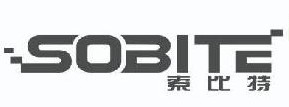 索比特 SOBITE 