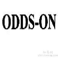 ODDS-ON