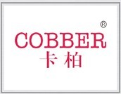 卡柏