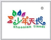 少年天地