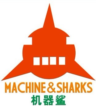  机器鲨 MACHINE&SHARKS 