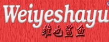 维也鲨鱼 