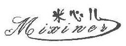 米心儿 