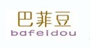 巴菲豆 