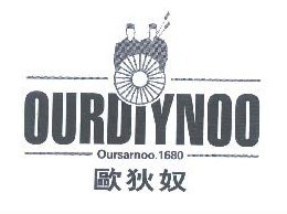 欧狄奴OURDIYNOO OURSARNOO  