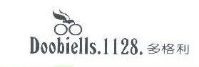  多格利DOOBIELLS;1128 