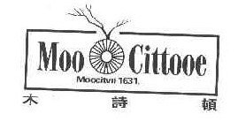 木诗顿MOOCITTOOE MOOCITVII;1631 