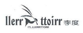 李度LLERRTTOIRR ITL.LLERRTTORR 