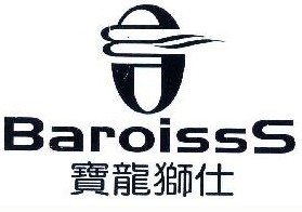 宝龙狮仕BAROISSS 
