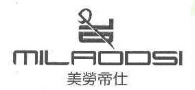 MILAODSI 美劳帝仕 