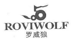 ROVIWOLF 罗威狼 