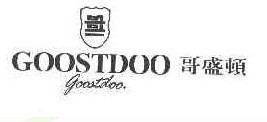 哥盛顿GOOSTDOO 