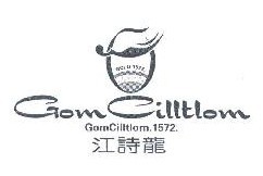 江诗龙GOMCILLTLOM;GCLO;1572   