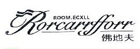 佛地夫ROOM.ECXLL RORCARRFFORR  