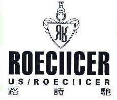 ROECIICE;US ROECIICER;路诗驰;RK  