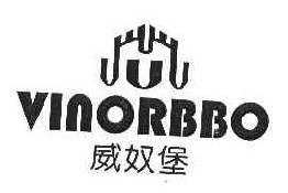  威奴堡VINORBBO;U 