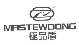  极品盾MASTEWDONG 