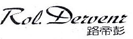 路帝彭  ROL DEIVENI 