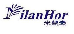 米兰豪MILANHOR 