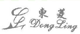 东菱 