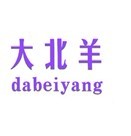 大北羊