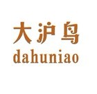 大沪鸟 