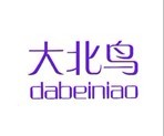 大北鸟 