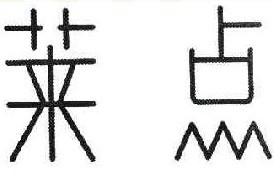 莱点 