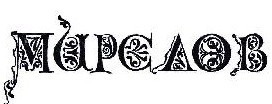 MUPCAOB 