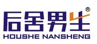 后舍男生