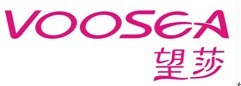 望莎 VOOSEA