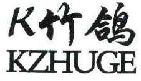 罗嫚诗棼 ROMSI