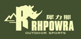 犀力那 RHPOWRA
