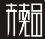 卉卖品