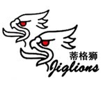 蒂格狮 JIGLIONS