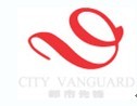 都市先锋 CITY VANGUARD