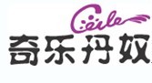 奇乐丹奴 CEILE