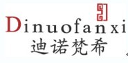 迪诺梵希