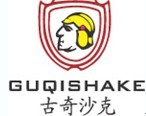 古奇沙克