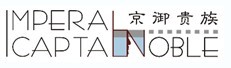 京城贵族 IMPERAT CAPTALNOBLE