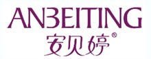 安贝婷