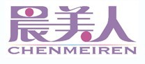 晨美人