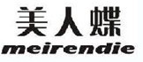 美人蝶