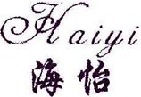 海怡
