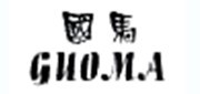 国马