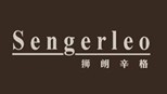 狮朗辛格 SENGERLEO