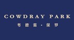  考德雷保罗 COWDRAYPARK
