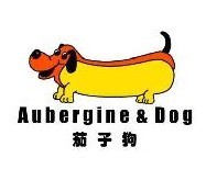 茄子狗 AUBERGINE&DOG