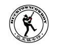 巴克镇牛仔 BUCKTOWNCOWBOY