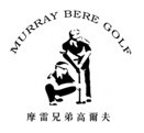 MURRAYBEREGOLE 摩雷兄弟高尔夫